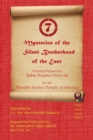 Mysteries of the Silent Brotherhood of the East : A.K.A. The Red Book/ Sincerity - Book