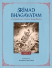Srimad Bhagavatam : A Comprehensive Guide for Young Readers: Canto 3 - Book