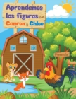 Aprendamos Las Figuras con Camron y Chloe - Book