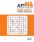 JLPT N4 Japanese Vocabulary Word Search : Kanji Reading Puzzles to Master the Japanese-Language Proficiency Test - Book
