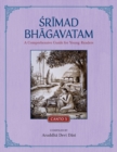 Srimad Bhagavatam : A Comprehensive Guide for Young Readers: Canto 5 - Book