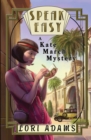 Speak Easy, a Kate March Mystery : A Kate March Mystery - Book