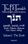 The Pill Tanakh : Hebrew English Jewish Scriptures, Volume I - The Torah - Book