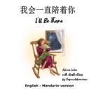 I'll Be There (English - Mandarin) - Book