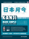 Learning Kanji for Beginners - Textbook and Integrated Workbook for Remembering Kanji Learn how to Read, Write and Speak Japanese : A fast and systematic approach, with step-by-step instruction Includ - Book