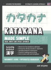 Learning Katakana - Beginner's Guide and Integrated Workbook Learn how to Read, Write and Speak Japanese : A fast and systematic approach, with Reading and Writing Practice, Study Templates, DIY Flash - Book