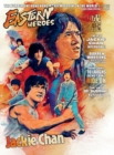 Eastern Heroes Vol No2 Issue No 1 Jackie Chan Special Collectors Edition Hardback Edition - Book