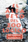 El Alfabeto DEL ZOOoHICO - Book