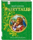 Best-loved Fairy Tales - Book