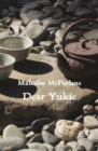 Dear Yukie - eBook