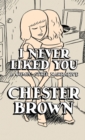 I Never Liked You - eBook