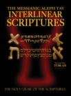 Messianic Aleph Tav Interlinear Scriptures Volume One the Torah, Paleo and Modern Hebrew-Phonetic Translation-English, Red Letter Edition Study Bible - Book