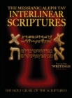 Messianic Aleph Tav Interlinear Scriptures Volume 2 - Book