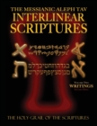 Messianic Aleph Tav Interlinear Scriptures Volume Two the Writings, Paleo and Modern Hebrew-Phonetic Translation-English, Red Letter Edition Study Bible - Book