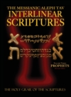 Messianic Aleph Tav Interlinear Acriptures Vol 3 - Book