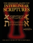 Messianic Aleph Tav Interlinear Scriptures Volume Three the Prophets, Paleo and Modern Hebrew-Phonetic Translation-English, Red Letter Edition Study Bible - Book