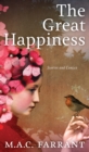 The Great Happiness : Stories and Comics - eBook