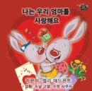 I Love My Mom : Korean Edition - Book