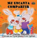Me Encanta Compartir : I Love to Share (Spanish Edition) - Book
