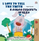 I Love to Tell the Truth : English Russian Bilingual Edition - Book