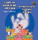 I Love to Sleep in My Own Bed : English Ukrainian Bilingual Edition - Book