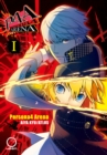 Persona 4 Arena Volume 1 - Book