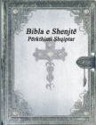 Bibla e Shenjt? : P?rkthimi Shqiptar - Book