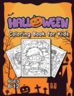 Halloween Coloring Book for Kids : (Ages 8-12) Full-Page Monsters and More! (Halloween Gift for Kids, Grandkids, Holiday) - Book