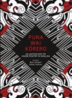 Puna Wai Korero - eBook