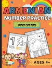Armenian Number Practice Book For Kids - Book
