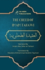 The Creed of Imam Tahawi : Arabic Text with English and Farsi Translation - Book