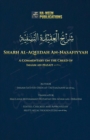 Sharh Al-Aqeedah An-Nasafiyyah : A Commentary on the Creed of Imaam an-Nasafi - Book