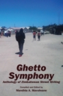 Ghetto Symphony - eBook