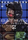 Batman Justice Buster Vol. 2 - Book