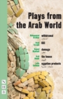 Plays from the Arab World - eBook
