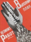 Communist Posters - Book