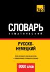 Russian-German Ideoglossary. 9000 Words - Book