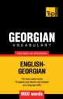 Georgian vocabulary for English speakers - 9000 words - Book