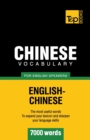 Chinese vocabulary for English speakers - 7000 words - Book
