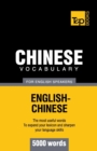 Chinese vocabulary for English speakers - 5000 words - Book