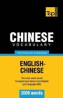 Chinese vocabulary for English speakers - 3000 words - Book