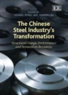 The Chinese Steel Industry's Transformation - eBook