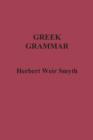 Greek Grammar - Book