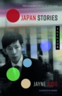 Japan Stories - eBook