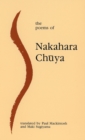 The Poems of Nakahara Chuya - Book