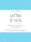 Letters of Note : Correspondence Deserving of a Wider Audience - Book