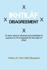 Ikhtil F/Disagreement - Book