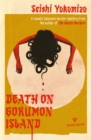 Death on Gokumon Island - eBook