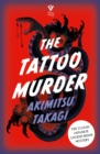 The Tattoo Murder - eBook