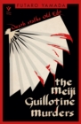 The Meiji Guillotine Murders - eBook